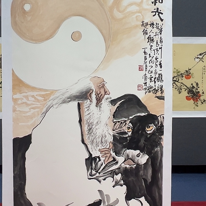 国画书画作品多次