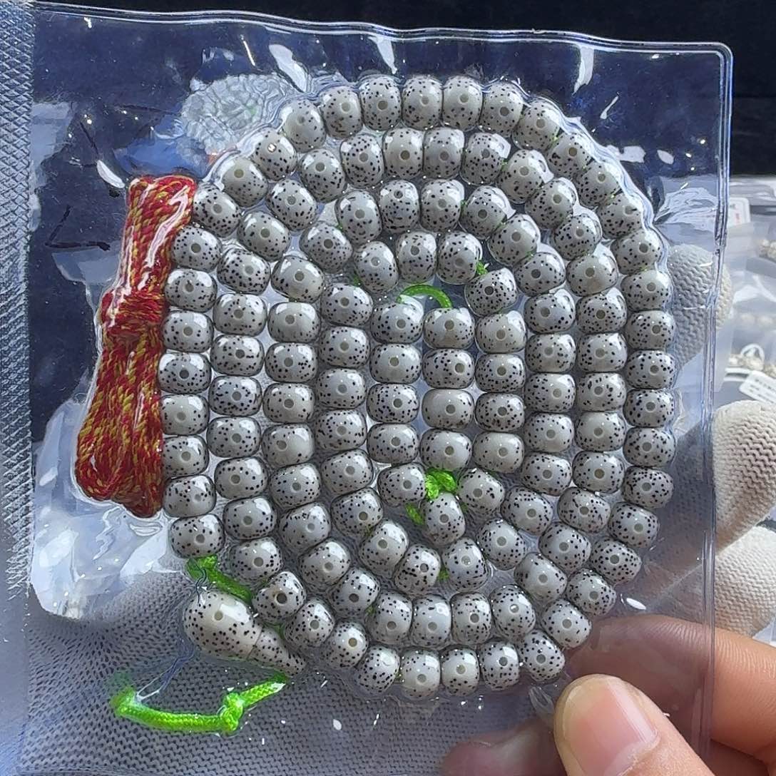 越***兔星月菩提吊坠9.7长串