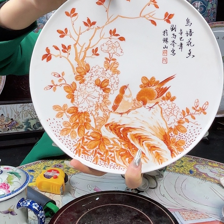 其他陶景德镇高温陶瓷赏盘鸟语花香