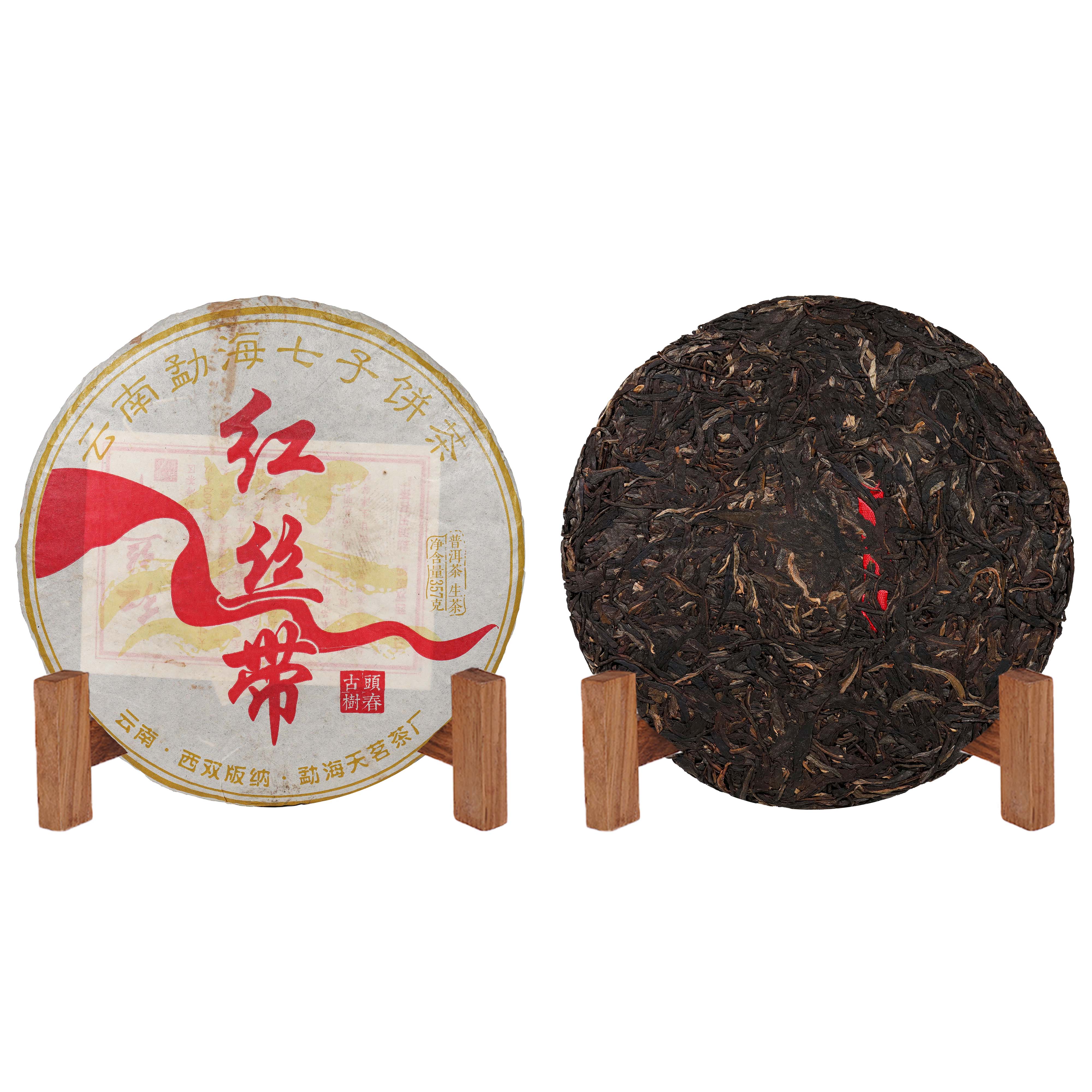 2019年天茗茶厂红丝带曼夕山古树普洱生茶357g
