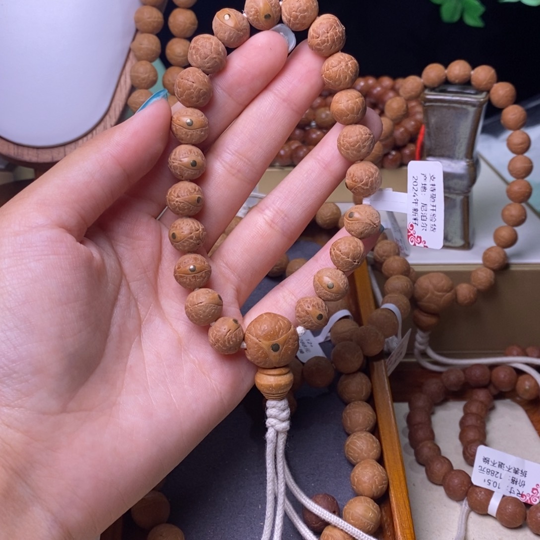 凤眼菩提手串尼泊尔凤眼菩提