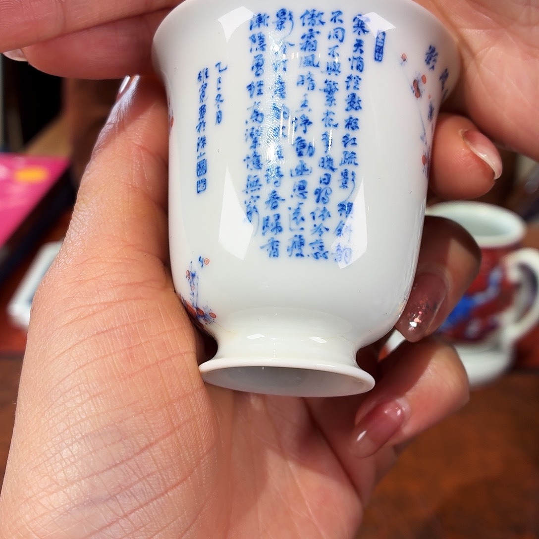 陶九鸣瓷艺九鸣瓷艺