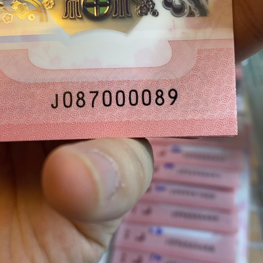 塑料0089。。。。。。。。