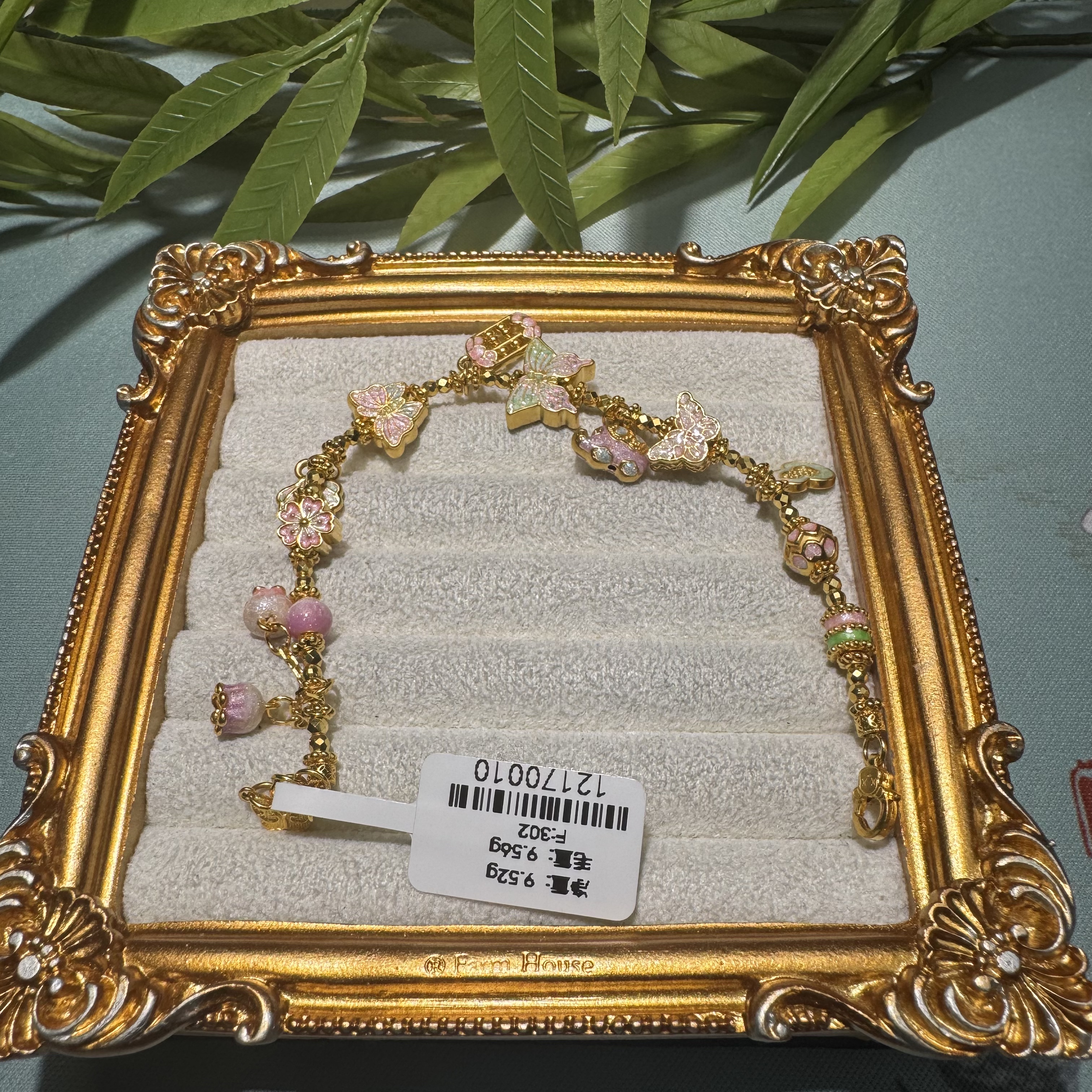 足金999珐琅彩铃兰花小象算盘蝴蝶手链   12170010