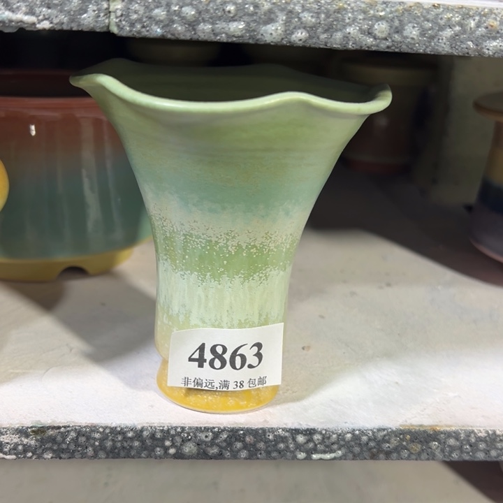 口8高10 手工花盆满30包邮