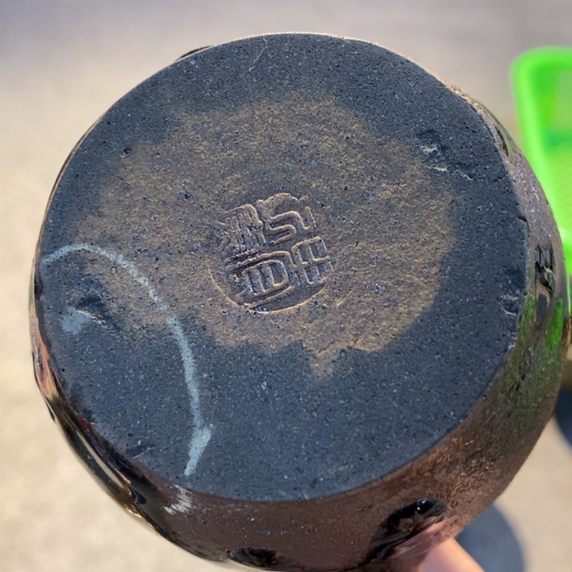 【闪购商品】茶壶紫砂诗***集底微瑕