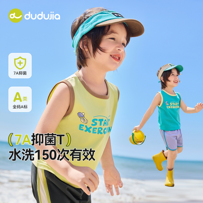 背心T5BTX112新品