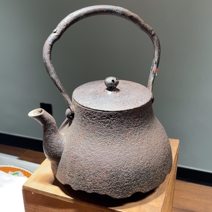 铃木盛久造羽服型壶