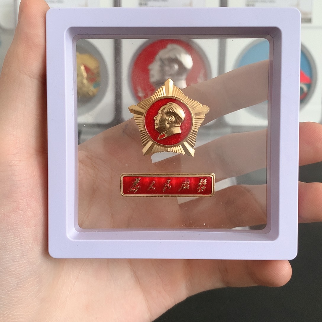 铝东海舰队星条。         