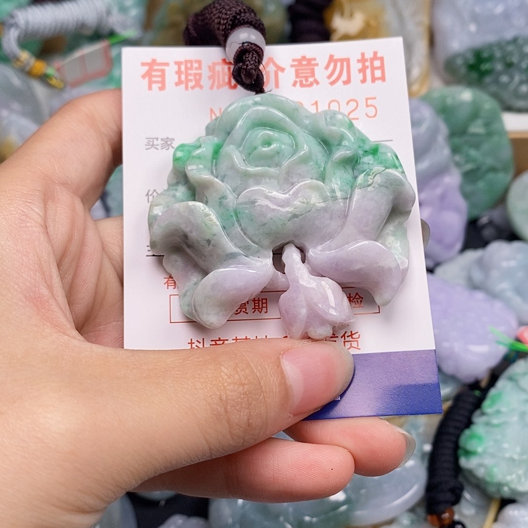 吊坠(不含链)未镶嵌翡翠