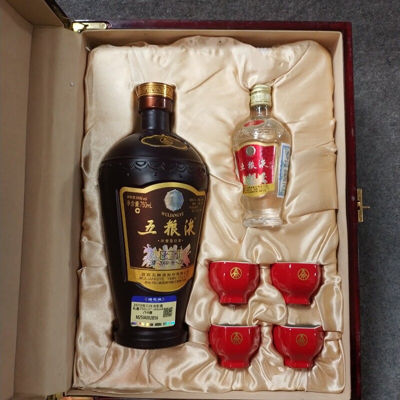 2010年五粮液老酒礼盒750ml*100ml/56度-M25IA002B56-03