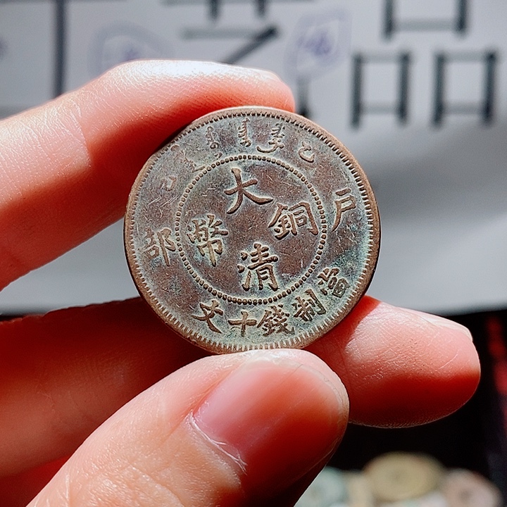 F***k小陈小陈  手机挂件工艺品  021