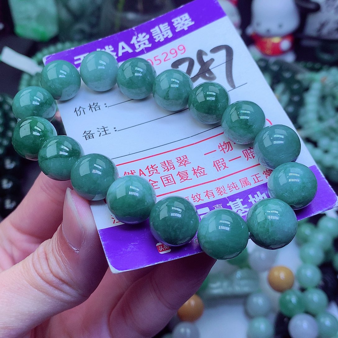 翡翠毛衣链未镶嵌