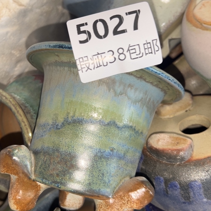 厂家直销瑕疵福利