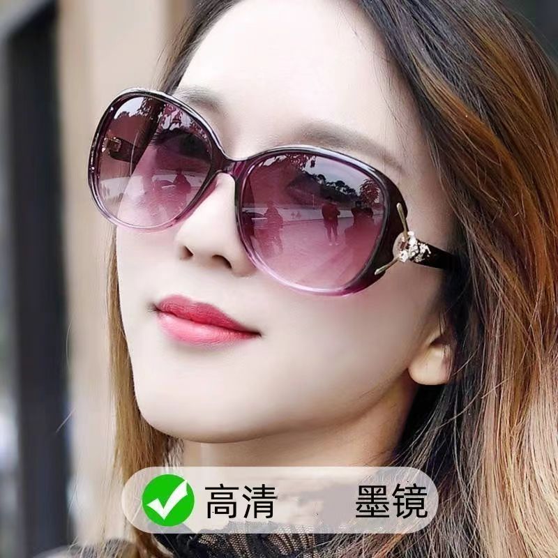 新款太阳镜女高清防紫外线圆脸明星同款太阳眼镜女士墨镜防晒遮阳