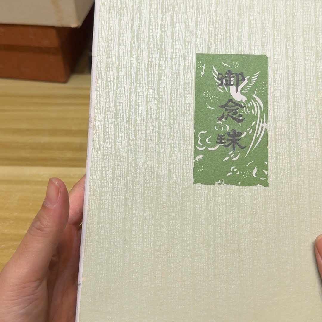 小狐狸瓷器家居好物推荐