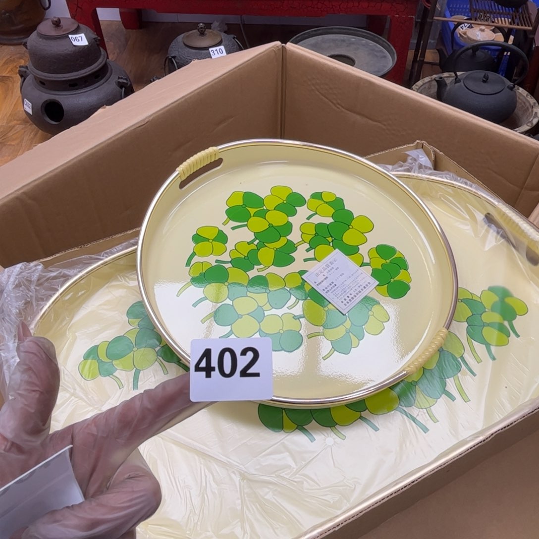 瓷片摆件工艺品摆件666 