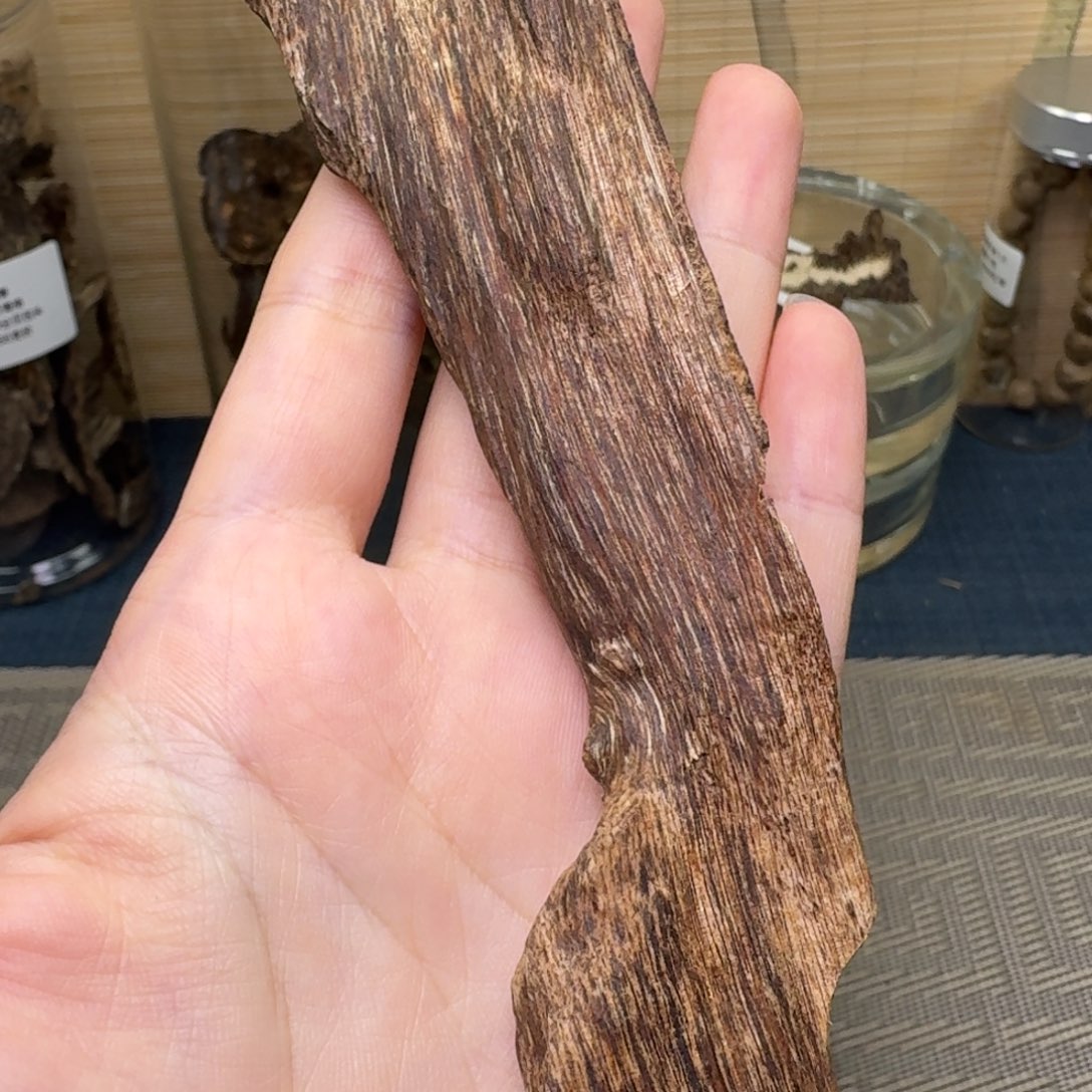 香榧木海南大山红油虫漏22.9克福利