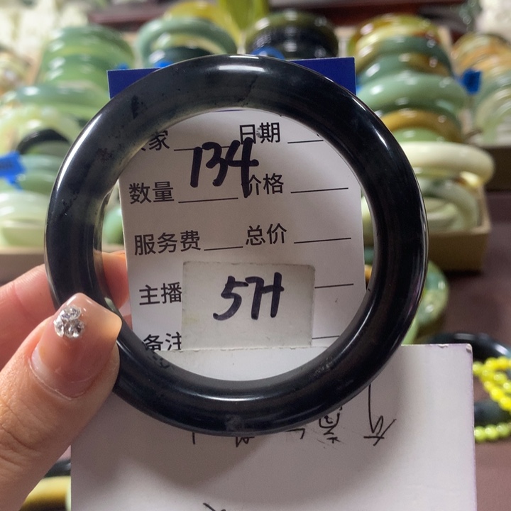 蛇纹石玉未镶嵌手镯134