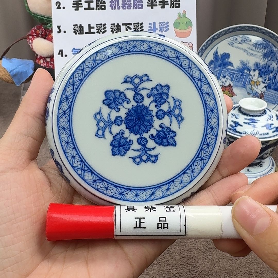 陶瓷艺术设计中心