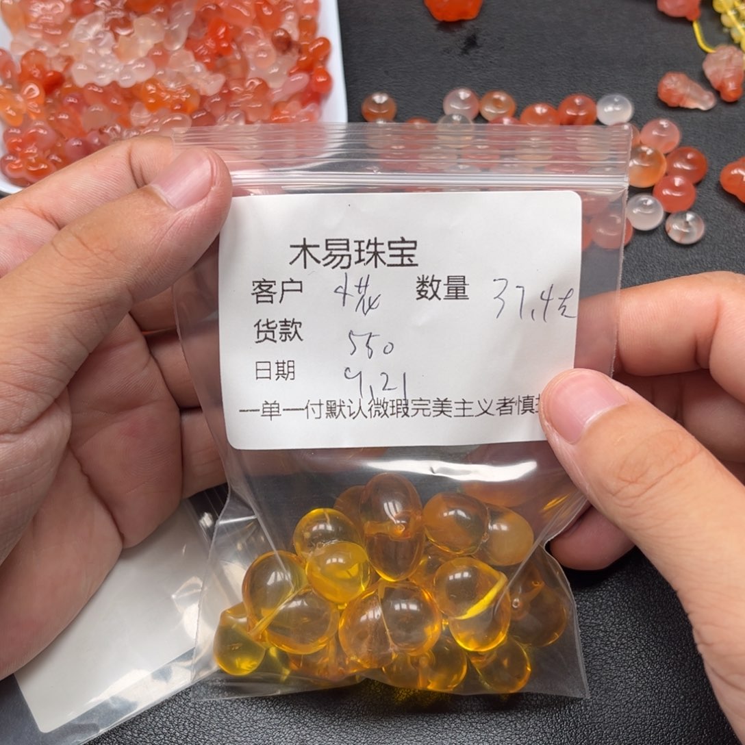 小***花未镶嵌配饰南红玛瑙
