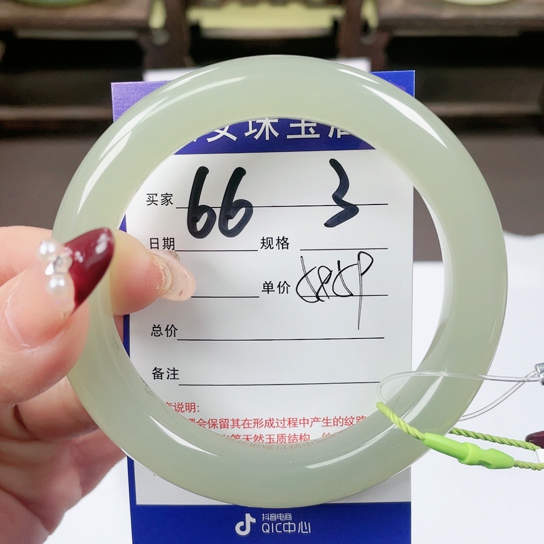 【闪购商品】和田玉手镯未镶嵌