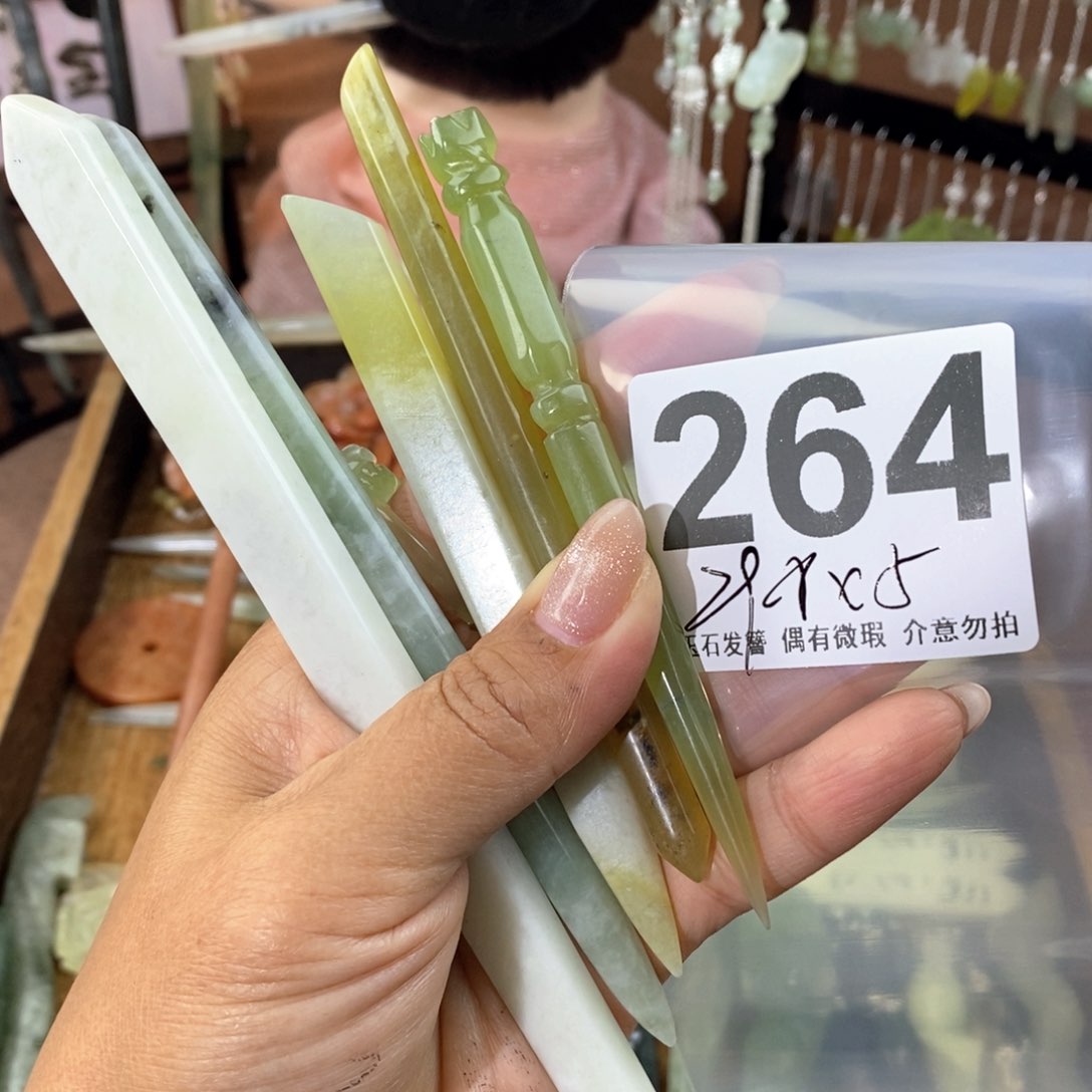 蛇纹石玉发饰未镶嵌?****?