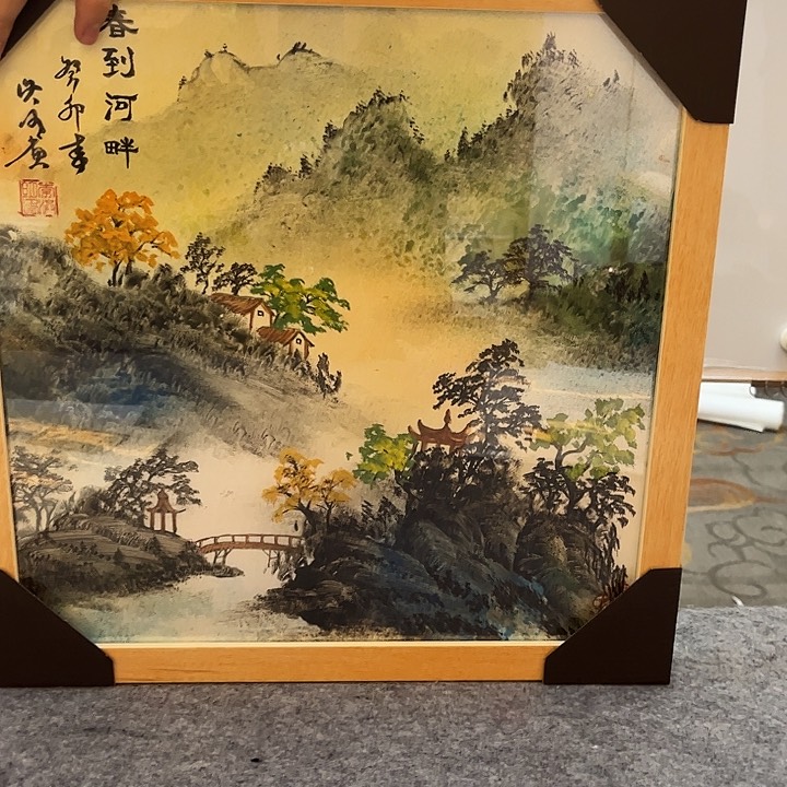 书法书法作品欣赏艺术