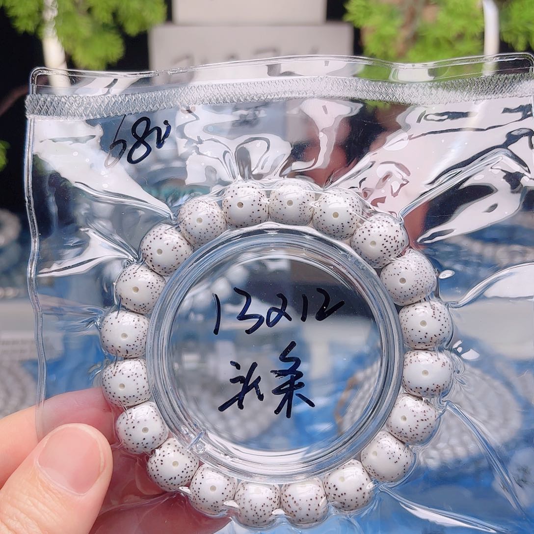 *****把件星月菩提星月