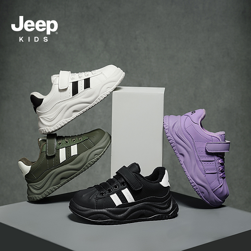 jeep男童鞋子冬季二棉棉鞋加绒冬鞋2025新款软底童鞋运动鞋儿童鞋
