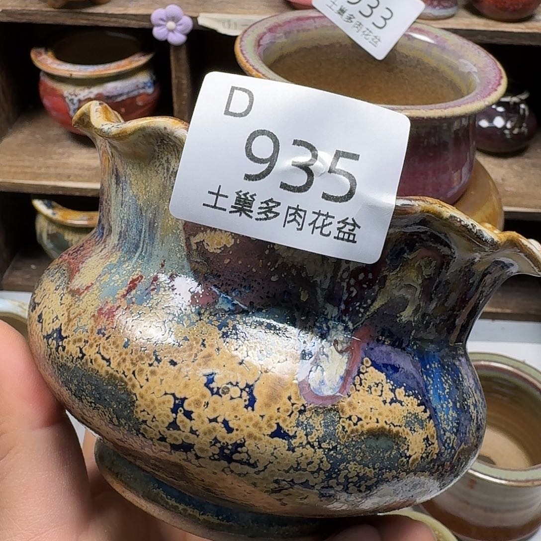 罐烦*陶瓷艺术品设计与制作