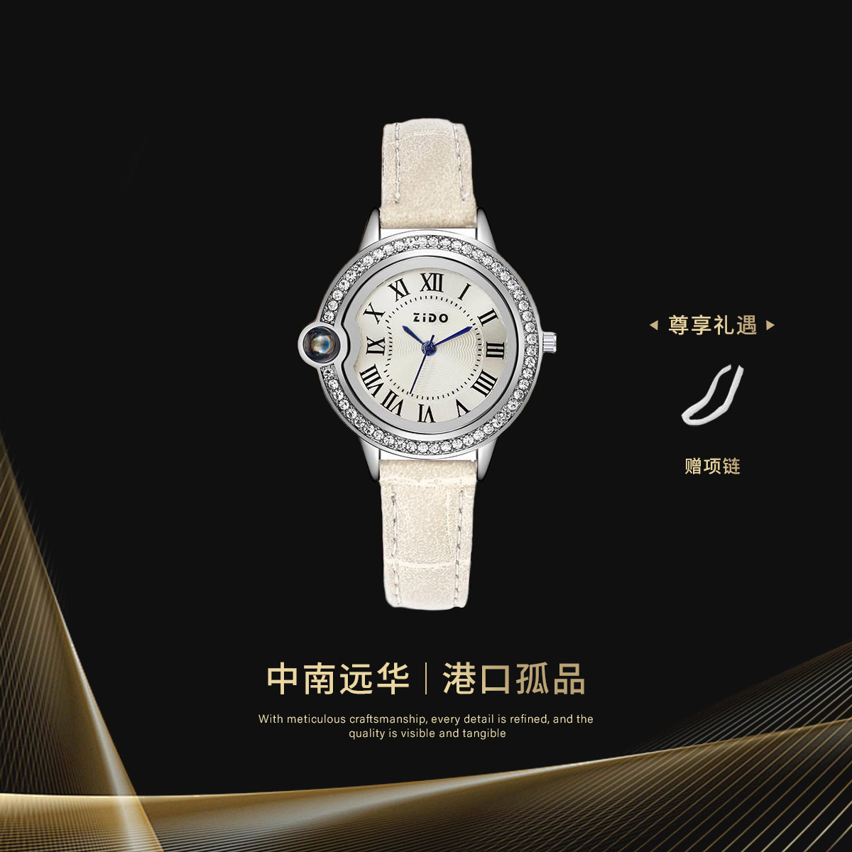 爆款告白气球蓝针轻奢百搭潮流时尚简约精致女士腕表