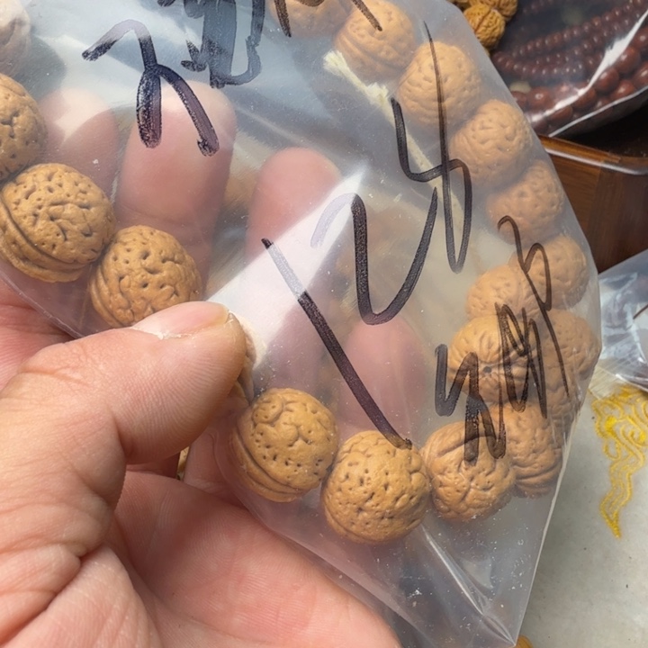 物***非盘锦桃核福利对立福利