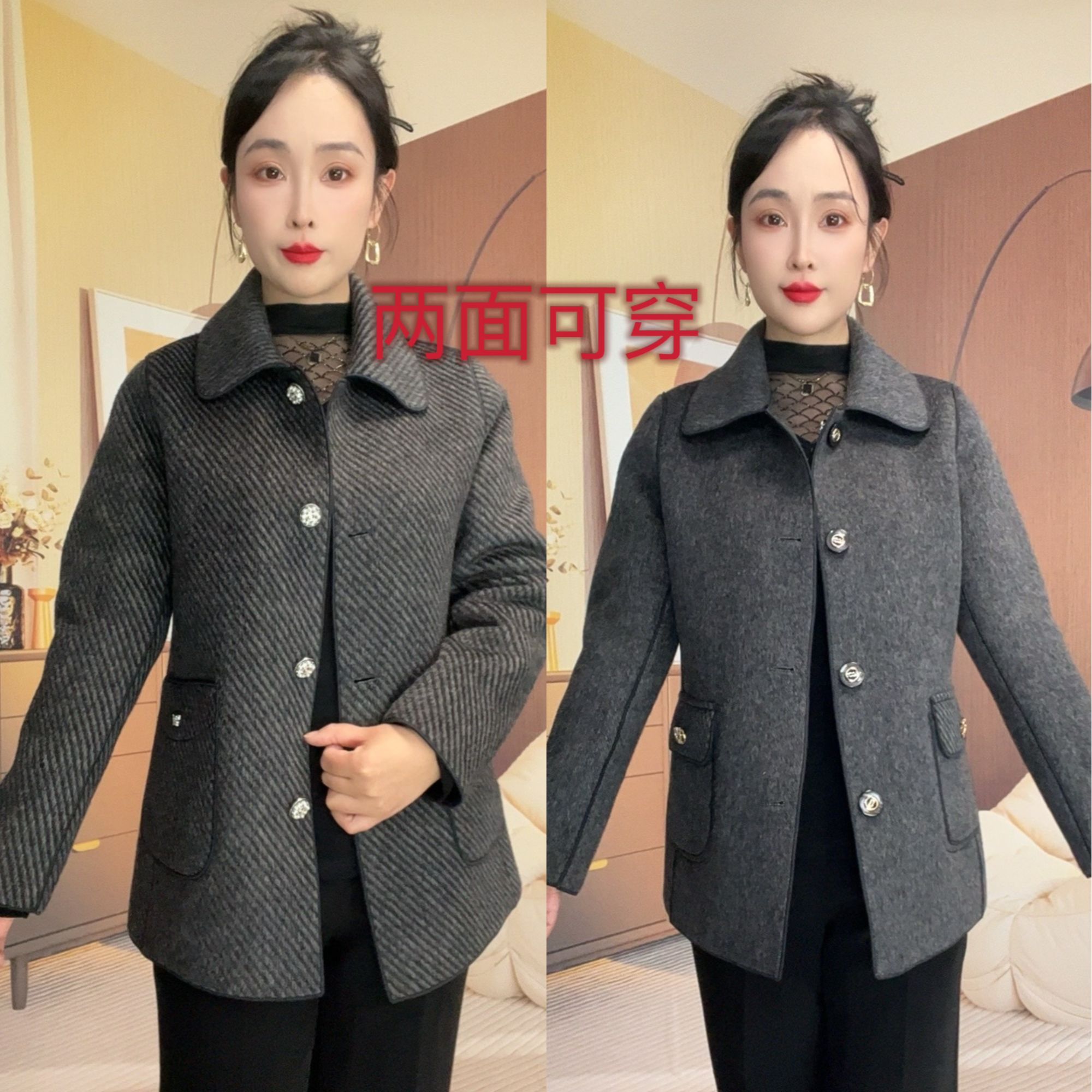 秋冬格子中长款通勤显瘦毛呢外套时尚休闲外套翻领女士