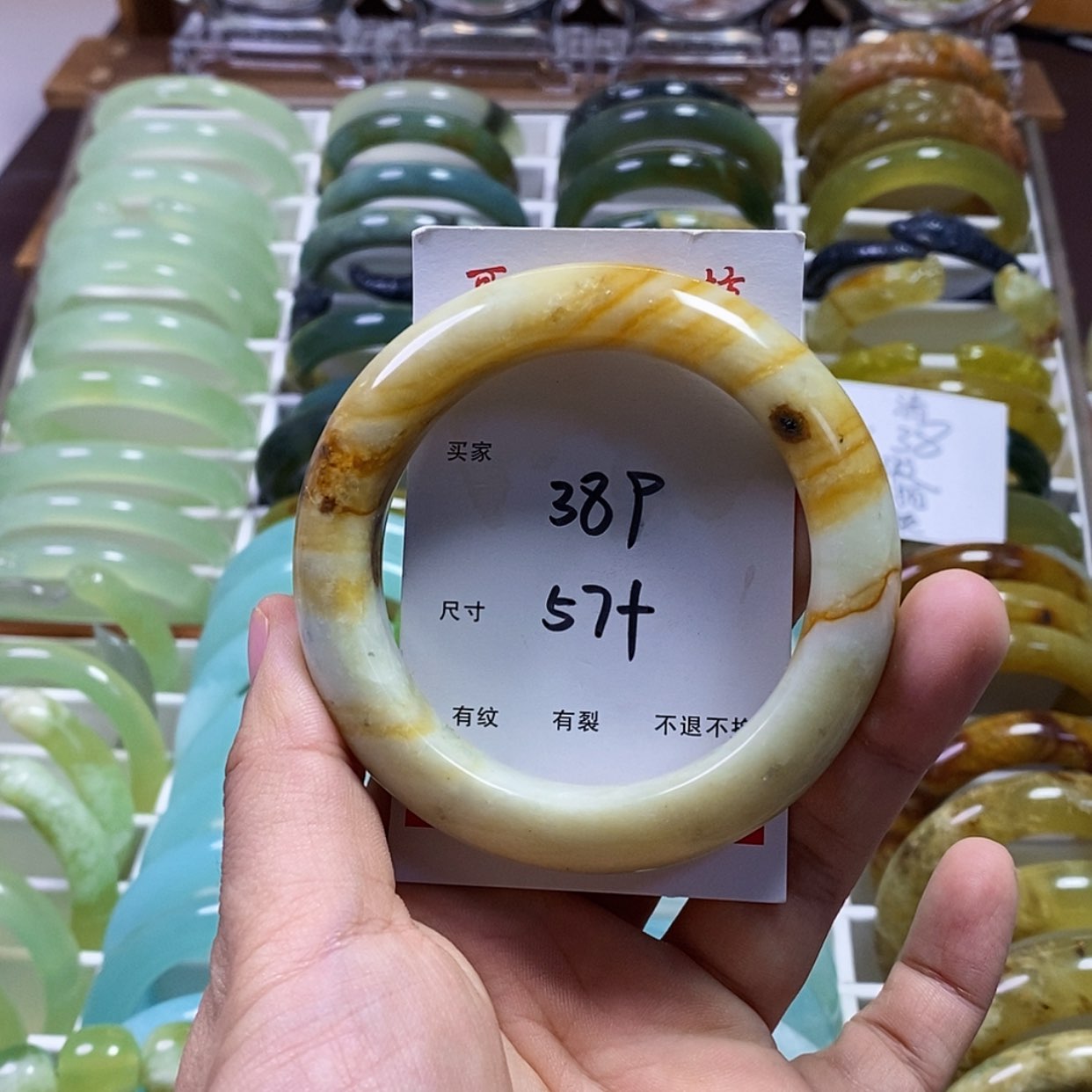 【闪购商品】蛇纹石玉手镯未镶嵌