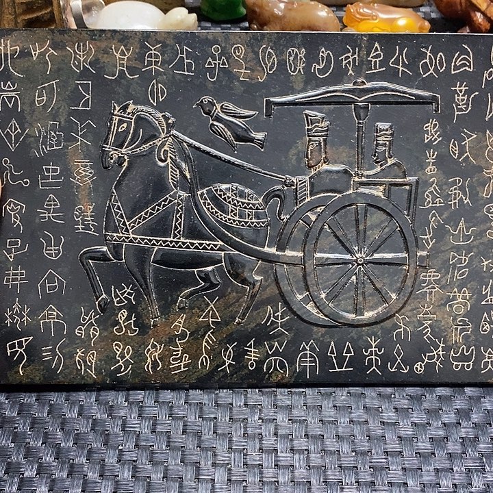 吊坠龙脊菩提一个