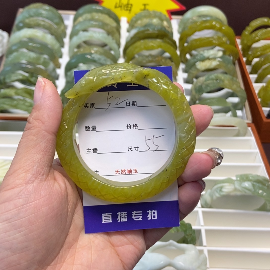 蛇纹石玉手镯未镶嵌