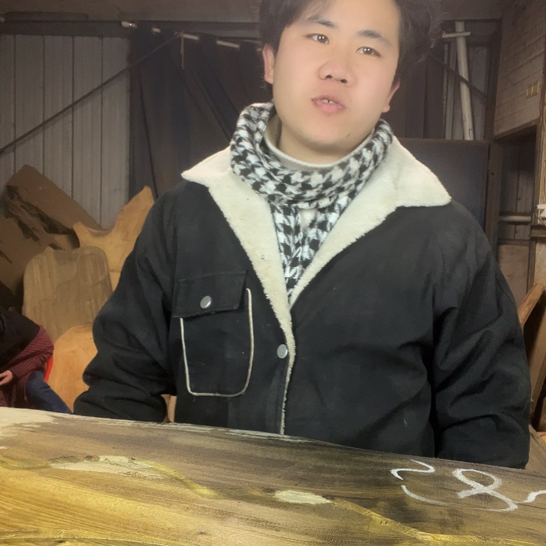 楠木金丝楠木金丝楠木