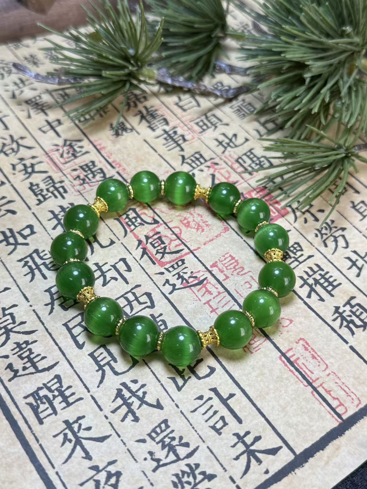 （年年粉丝专属价）Y19106精美手链