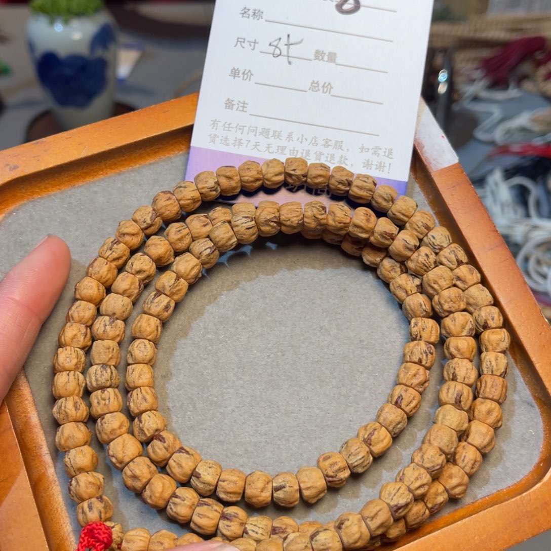 柏香籽/百香籽吊坠照***做