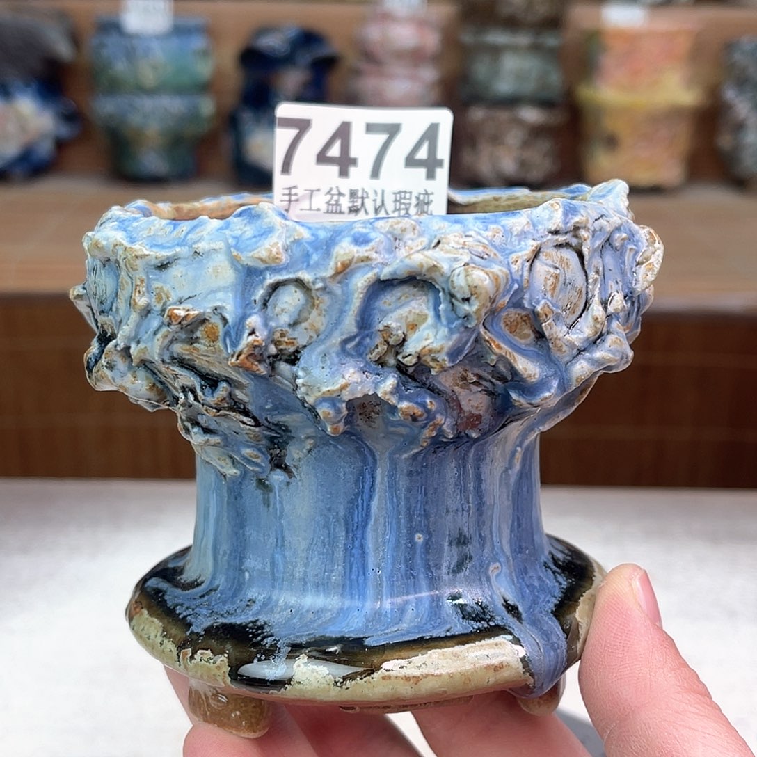 景德镇陶瓷艺术玖品