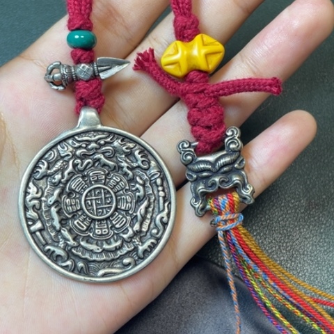 新***岁藏传工艺品九宫八卦