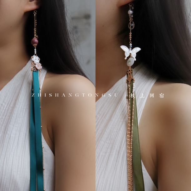 碟贝蝴蝶平安扣百搭国风旗袍汉服新中式配饰一个