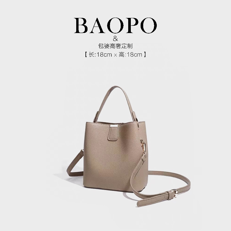 水桶包包女款爆款2026新款秋冬流行通勤小众单肩手提斜挎包高质量