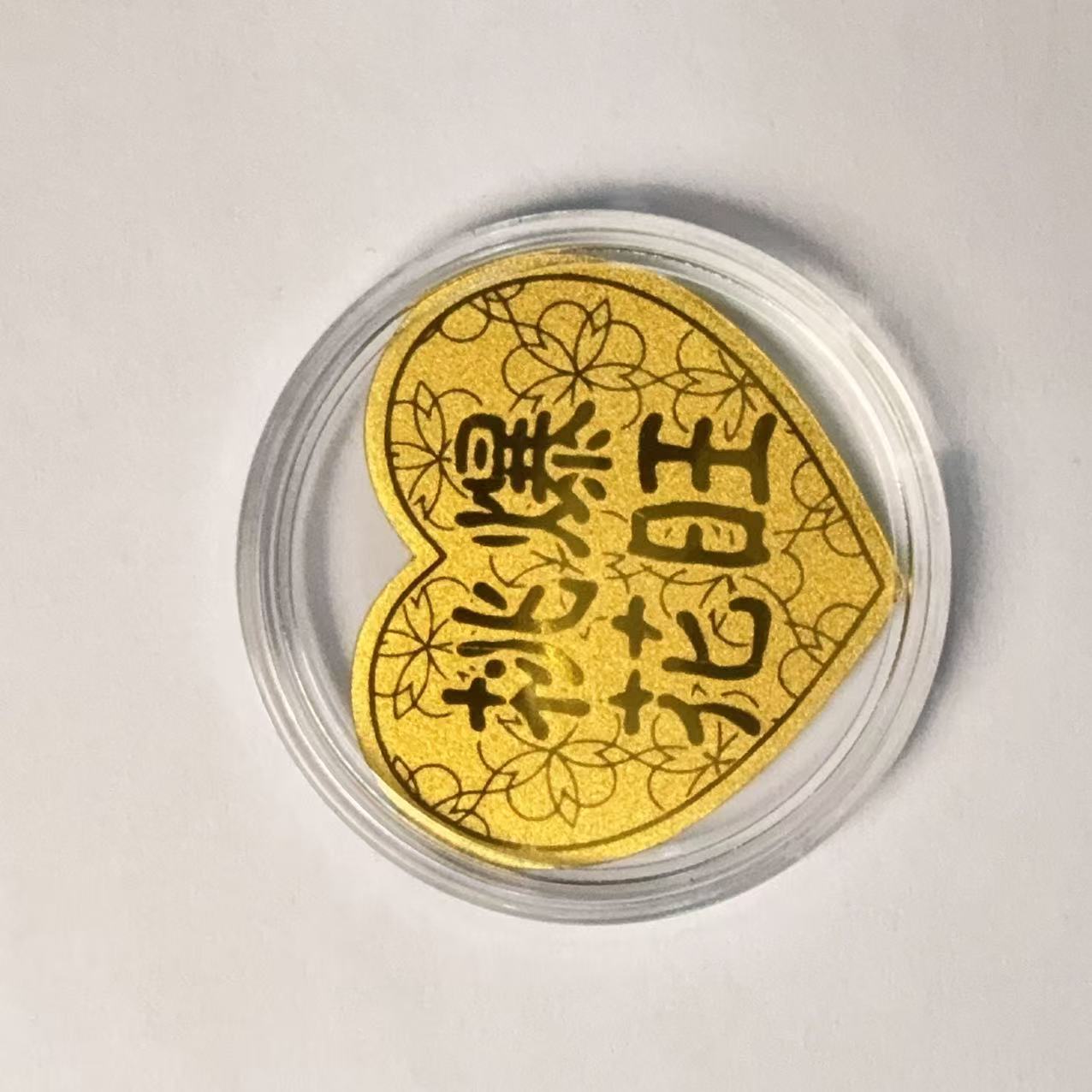 新款爆款催运桃花手机贴纸开运招财手机装饰