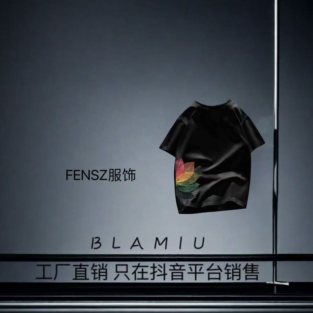【11号】（枫叶公鸡）新款短袖T恤-A10