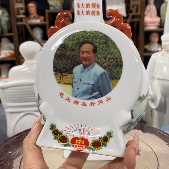 小***闹瓷片陶瓷艺术作品欣赏