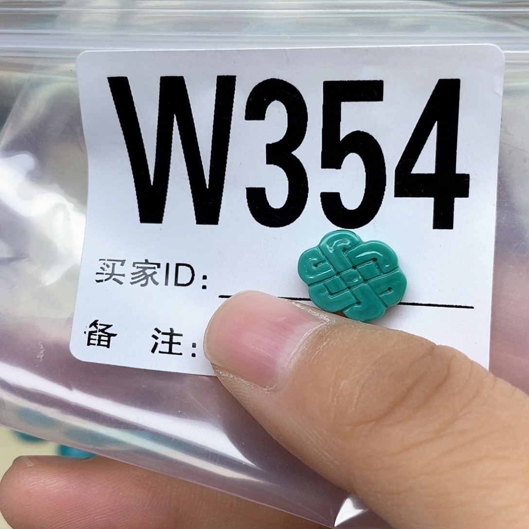 绿松石配饰未镶嵌