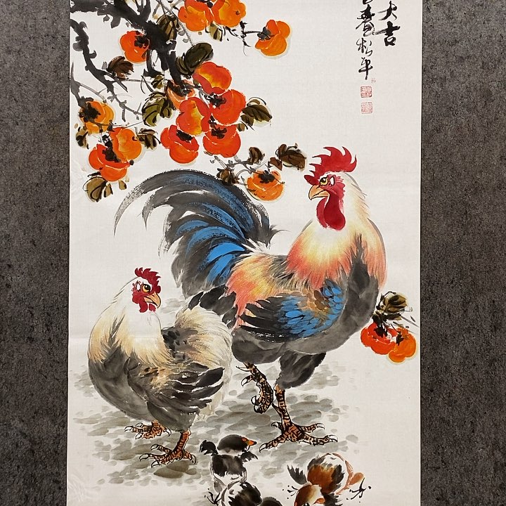 国画用****1手绘国画大公鸡