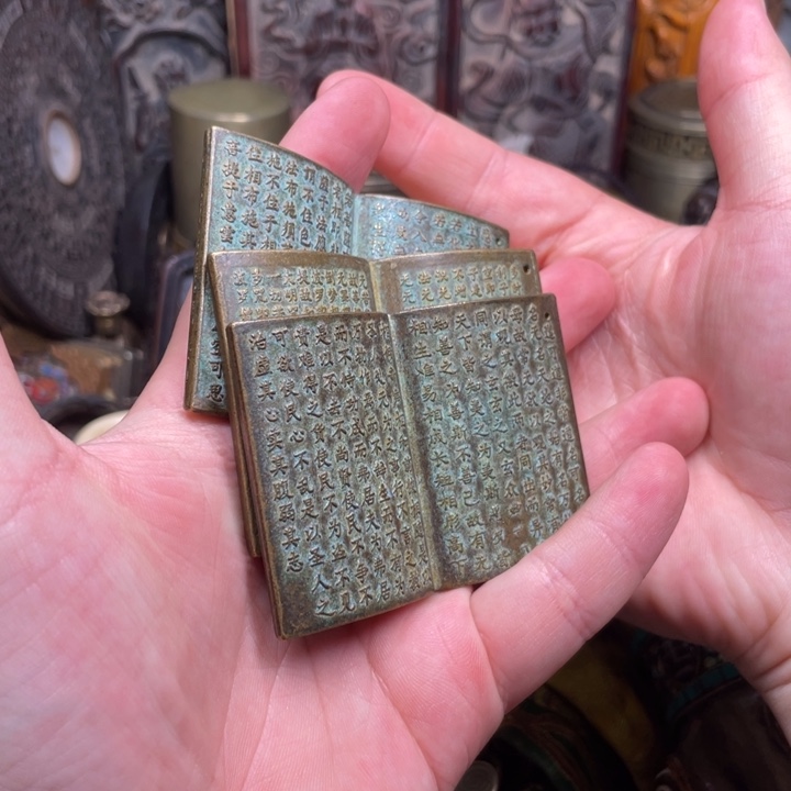 摆件工艺品工艺品